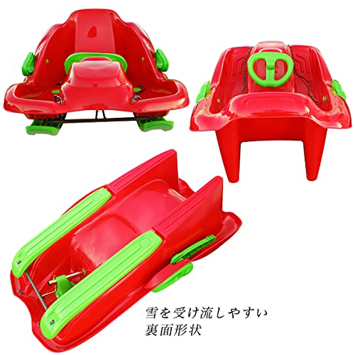 Amazon.co.jp: ソリ ハンドル付き そり 94cm こども用 スノーカート